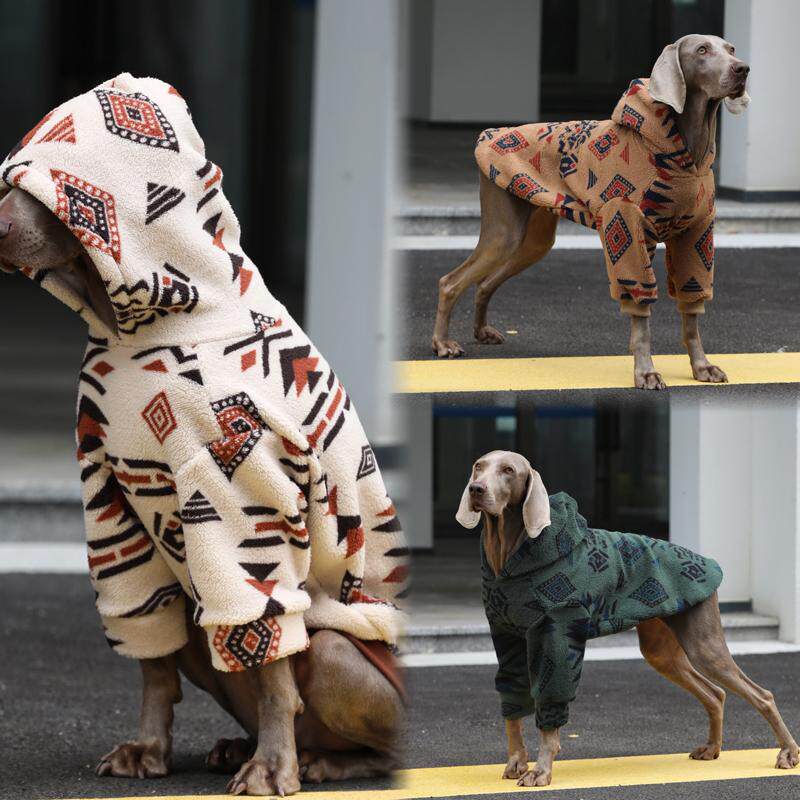 STAYPAW Diamond Print Polar Fleece Dog Hoodie, Warm Winter Coat for Medium & Large Dogs